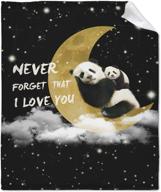 niujinmali blanket panda forget medium logo