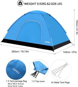 img 3 attached to 🏕️ URPRO Instant Automatic Pop Up Camping Tent - 2 Person Lightweight, Waterproof & Windproof Tent: Ideal for Beach, Outdoor Adventures, Traveling, Hiking, Camping, Hunting, Fishing and More