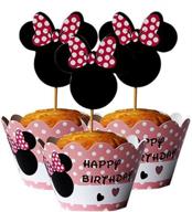 cupcake wrappers birthday decorations supplies logo