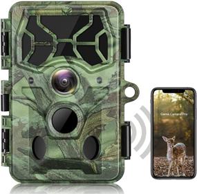 img 4 attached to 📷 Advanced Trail Camera: 4K Native 30MP, WiFi, Bluetooth, Night Vision, 120° Wide Angle, IP66 Waterproof