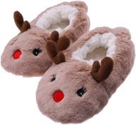 fanzero cute cartoon animal toddler slippers with plush lining for non-slip warmth during winter logo