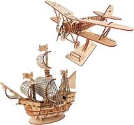 🎉 birthday biplane mechanical puzzles for adults logo