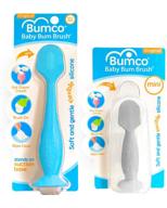 baby bum brush: enhanced diaper rash cream applicator, flexible silicone brush, unique gift + mini travel case, [blue + gray] logo