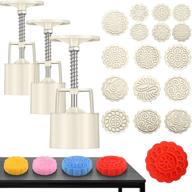 🛁 19-piece bath bomb mold kit with 3 press tools and 16 stamps - diy bath bomb making supplies for optimal results logo