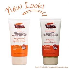 img 2 attached to 🧼 Palmer's Cocoa Butter Formula Calming Cream Cleanser - 5.25 oz