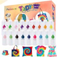 🎨 vibrant tie dye kit for kids & adults - complete 36 packet set with 18 colors | one-step fabric dye art party set | ideal diy gift for artists, men, women | t-shirts, canvas, textiles logo