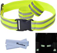 reflective elastic waist belt band with buckle clip and two reflective strips - ideal for cycling, biking, walking, jogging, running gear, and outdoor sports логотип