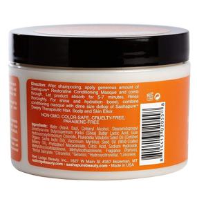 img 3 attached to 🌟 SASHAPURE Restorative Conditioning Masque with Sacha Inchi Oil - Color Safe, Sulfate-Free, Strengthening, Shine, Smoothing Hair Mask, 8 oz: A Review of this Effective Hair Treatment
