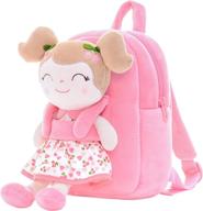 🍒 gloveleya cherry toddler backpack - 12 inches logo