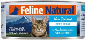 img 4 attached to 🐱 BPA-Free & Gelatin-Free Canned Cat Food: Optimal Nutrition for Felines