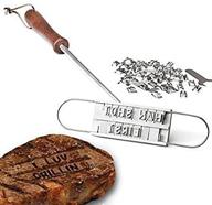 🔥 harlov enhanced bbq meat branding iron: personalize steaks, burgers, chicken with changeable letters, carry bag, and plastic case - perfect labor day gift logo