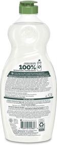 img 3 attached to 🌿 Seventh Generation Lavender Dish Liquid - 19 Fl Ounce (Pack of 6)