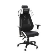 🪑 white gaming chair, respawn rsp-200 - racing style логотип