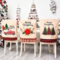 jhua christmas back chair cover set: festive linen dining chair covers for xmas banquets and dinner decor logo