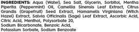 img 1 attached to Освежающий краситель для рта Jason Sea Salt во спертой мяте - 16 унции (упаковка может отличаться)