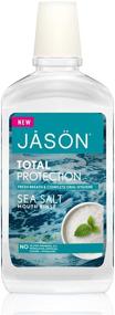img 3 attached to 🌊 Refreshing Jason Sea Salt Mouthwash in Cool Mint - 16 Oz (Packaging May Vary)