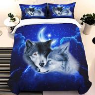 🌌 galaxy wolf duvet cover sets - stunning 3d animal print quilt cover - soft comforter and 2 pillow shams - queen size 90"x90 logo