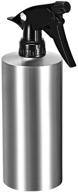 uxcell stainless sprayer refillable container logo