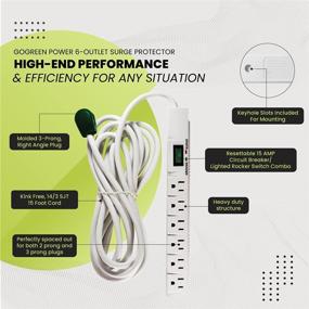 img 1 attached to 🔌 Сетевой фильтр GoGreen Power на 6 розеток, защита от перенапряжения 1200 Дж, белый, 15 футовый кабель (модель GG-16315-15)