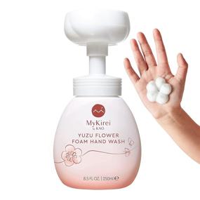 img 4 attached to 🍊 MyKirei by KAO Foaming Hand Soap - Japanese Yuzu Flower - Nourishing, Paraben Free - Cruelty Free & Vegan - Sustainable Bottle - 8.5 Ounce Citrus