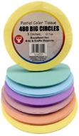 hygloss products tissue paper circles - ideal for art &amp; craft, diy projects, classroom activities - pre-cut, 5 inches - assorted pastel colors - 480 pieces (hyg88255) логотип