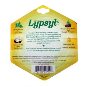 img 1 attached to 💋 LypSyl Интенсивная защита Оригинальный мятный бальзам для губ - упаковка из 11 шт (0,10 унции)