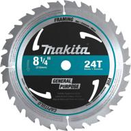 makita d 21521 8 1 4 inch blade logo