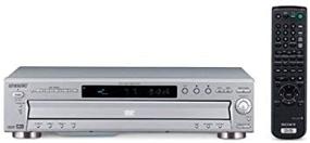 img 3 attached to DVD-чейнджер Sony DVP NC600 Silver