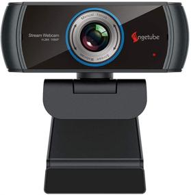 img 4 attached to 🎥 1080P Webcam with Built-in Microphone - USB Camera for Enhanced Video Calling, Recording Video Conferences, Online Teaching, Business Meetings - Compatible with Computer, Desktop, Laptop, MacBook - Windows, Android, iOS, Linux