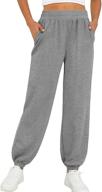 👖 saloogoe women's high waisted baggy sweatpants: stylish fall pants with cinch bottom joggers and pockets logo