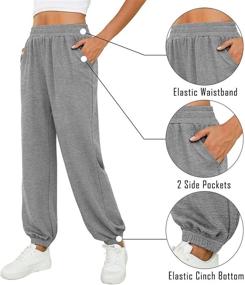 img 2 attached to 👖 Saloogoe Women's High Waisted Baggy Sweatpants: Stylish Fall Pants with Cinch Bottom Joggers and Pockets