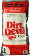 🧹 dirt devil cv950, cv950le, rv2000 maxum central vacuum bags логотип