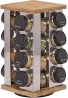 kamenstein warner 16-jar revolving spice rack organizer: free spice refills for 5 years! logo