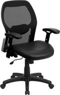 super mesh executive swivel office chair with leathersoft seat - adjustable lumbar & arms logo