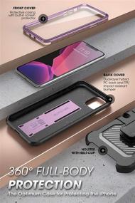 img 1 attached to 🦄 Supcase Unicorn Beetle Pro Чехол для iPhone 11 6,1 дюйма (выпуск 2019 года) - Металлический фиолетовый, прочный дизайн на всё тело с встроенным защитным экраном и кобура