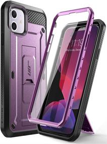 img 4 attached to 🦄 Supcase Unicorn Beetle Pro Чехол для iPhone 11 6,1 дюйма (выпуск 2019 года) - Металлический фиолетовый, прочный дизайн на всё тело с встроенным защитным экраном и кобура