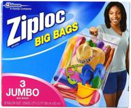 🛍️ ziploc big bags xxl - 6 count, double-zipper bags for maximum storage logo