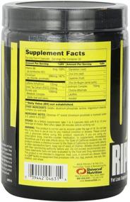 img 2 attached to Maximize Fat Loss with Universal Nutrition Ripped Fast: 120 Capsules - Effective Supplement