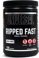maximize fat loss with universal nutrition ripped fast: 120 capsules - effective supplement logo