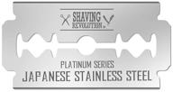 50 double edge razor blades for men - platinum japanese stainless steel safety razor blades for smooth, precise & clean shave logo