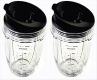 🥤 sduck replacement parts for nutri ninja blender - 2 x small 18 oz. cup with sip and seal lid - compatible with 1000w auto-iq and duo blenders - nutri ninja blender cups (not for bl660, bl770, bl780, bl810, bl820, bl830) logo