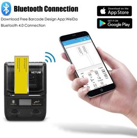 img 3 attached to 🖨️ NETUM Bluetooth Thermal Label Printer - Portable Barcode Printer for Clothing, Jewelry, Retail, Mailing, Barcode - Android &amp; iOS Compatible