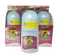 👃 3-pack of lavilin hlavin deodorant roll-on (red) - long-lasting 72-hour protection logo