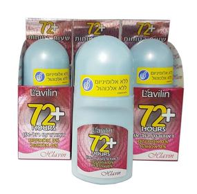 img 1 attached to 👃 3-Pack of Lavilin Hlavin Deodorant Roll-On (Red) - Long-lasting 72-Hour Protection