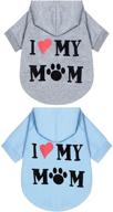 cozy 2-piece pet hoodie sweater set: i love my mom dog sweatshirt for maximum warmth and style логотип