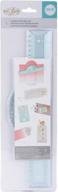 we r memory keepers scalloped goodie bag guide 0633356630081 - ruler &amp; guide logo