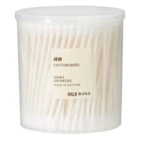 img 3 attached to Muji Cotton 200Pcs Inside White