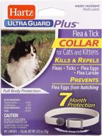 🐱 hartz ultraguard plus water resistant flea & tick collar for cats - 7 month protection (3270094268) logo