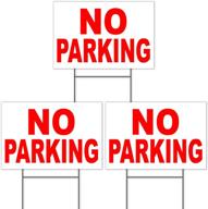 🚫 highly visible plastic driveway no parking sign - a clear message for unauthorized parking logo