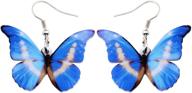 weveni acrylic swallowtail butterfly earrings logo